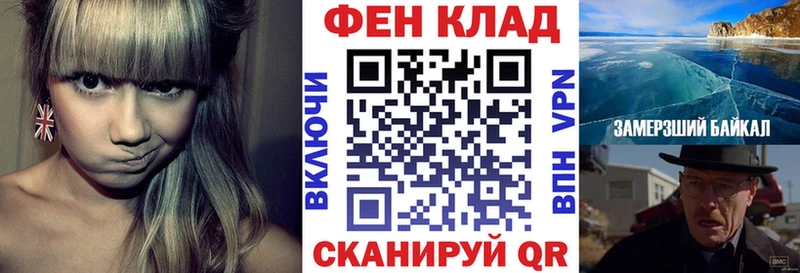 дарк нет клад как найти наркотики кракен Колпашево Amphetamine VHQ