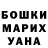 Первитин витя Mariia Shven