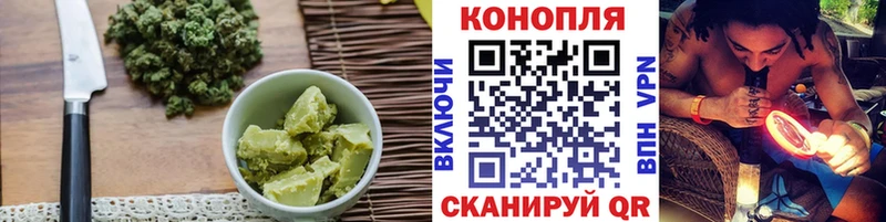 Еда ТГК конопля  хочу наркоту  сайты даркнета как зайти  Колпашево 