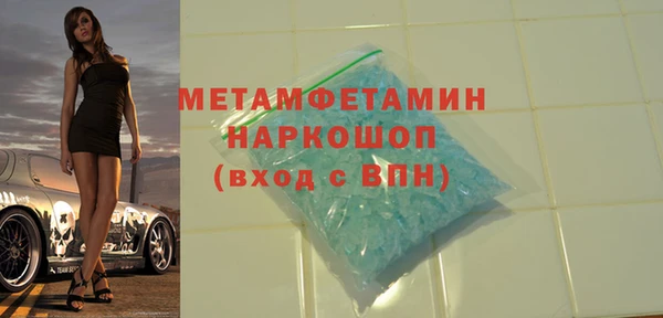 кокаин колумбия Пересвет