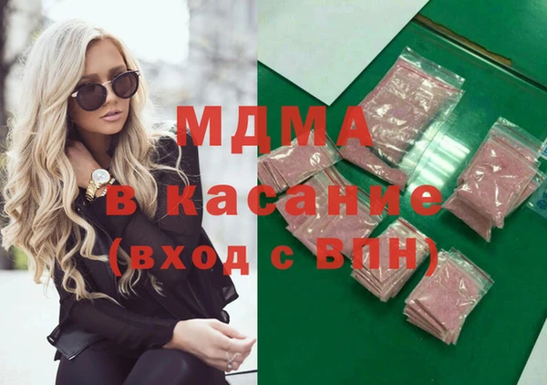дживик Пестово